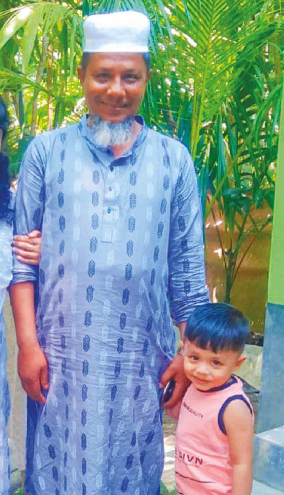 Image of মোঃ সাইফুল ইসলাম